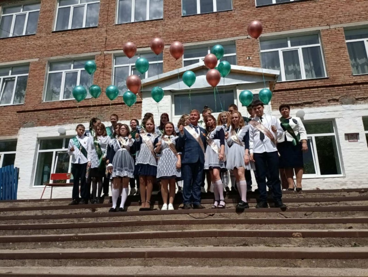 Последний звонок.